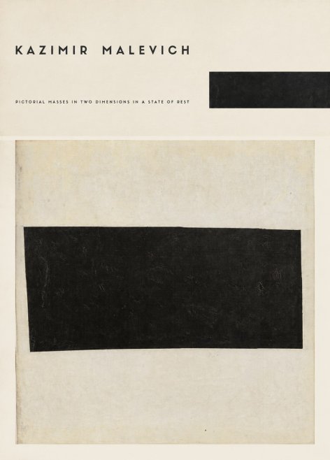 Kazimir Malevich Pictorial Masses in Two Dimensions in a State of Rest No6 - Poszter