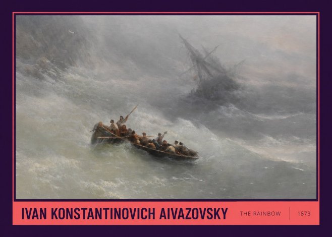 Ivan Konstantinovich Aivazovsky The Rainbow No6 - Poszter