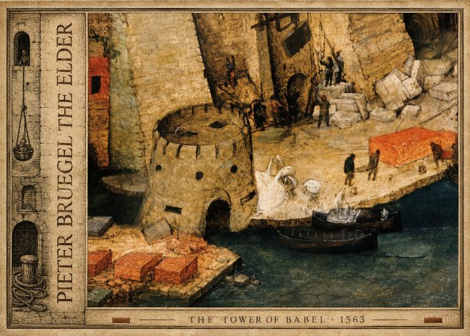 Pieter Bruegel The Tower of Babel II No6 - Poszter