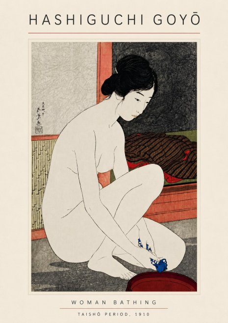 Hashiguchi Goyō Woman Bathing No4 - Poszter