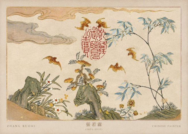 Zhang Ruoai Tradition & Nature No3 - Poszter