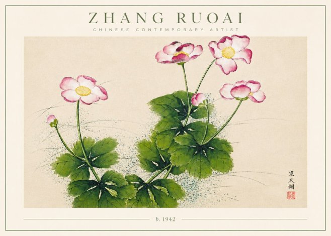 Zhang Ruoai Pink Anemones No3 - Poszter