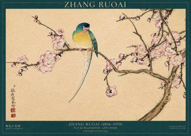 Zhang Ruoai Plum Blossoms and Bird No1 - Poszter