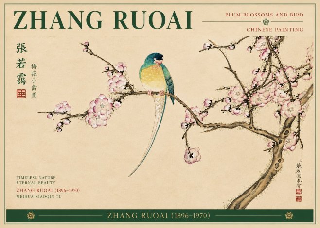 Zhang Ruoai Plum Blossoms and Bird No6 - Poszter