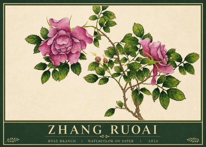 Zhang Ruoai Rose Branch No6 - Poszter