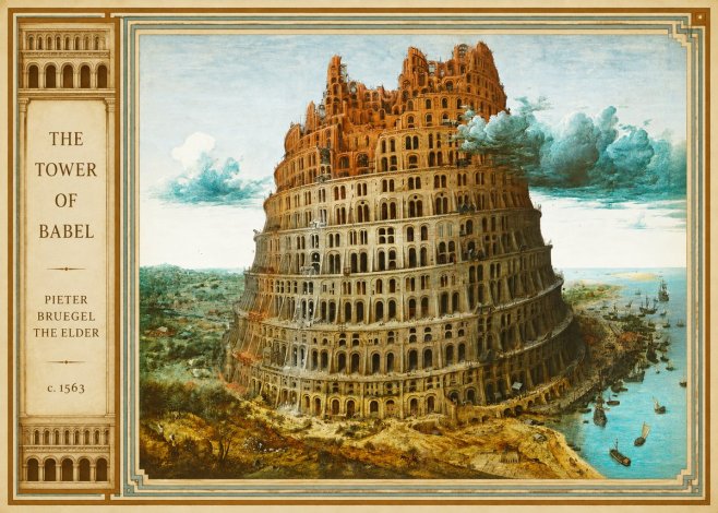Pieter Bruegel The Tower of Babel III No2 - Poszter