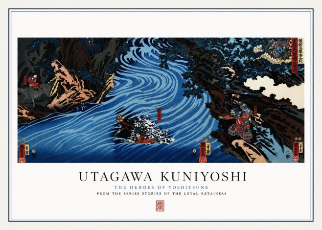 Utagawa Kuniyoshi The Heroes of Yoshitsune No4 - Poszter