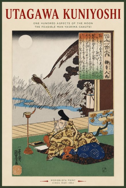 Utagawa Kuniyoshi The Feasible Man Yashima Gakutei No4 - Poszter