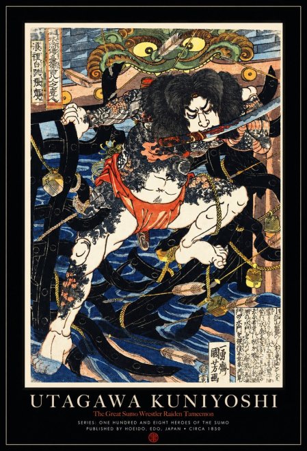 Utagawa Kuniyoshi The Great Sumo Wrestler Raiden Tameemon No1 - Poszter