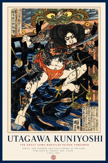 Utagawa Kuniyoshi The Great Sumo Wrestler Raiden Tameemon No3 - Poszter