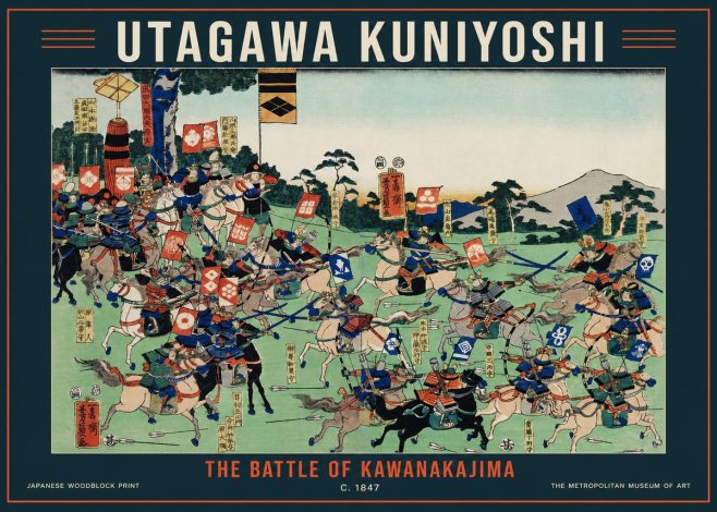 Utagawa Kuniyoshi The Battle of Kawanakajima No2 - Poszter