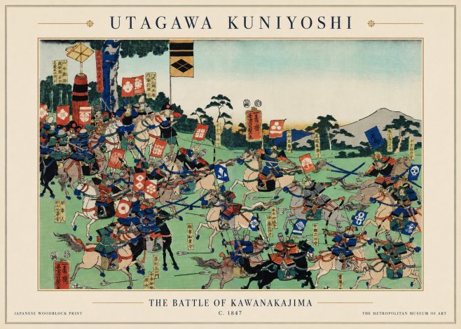Utagawa Kuniyoshi The Battle of Kawanakajima No3 - Poszter