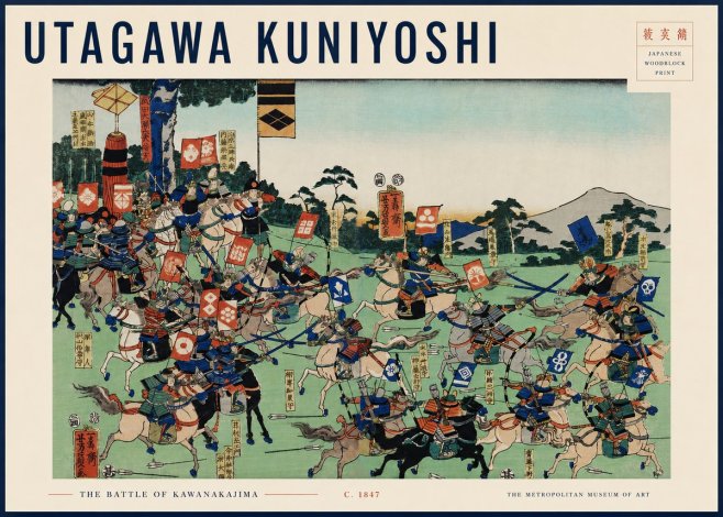 Utagawa Kuniyoshi The Battle of Kawanakajima No4 - Poszter