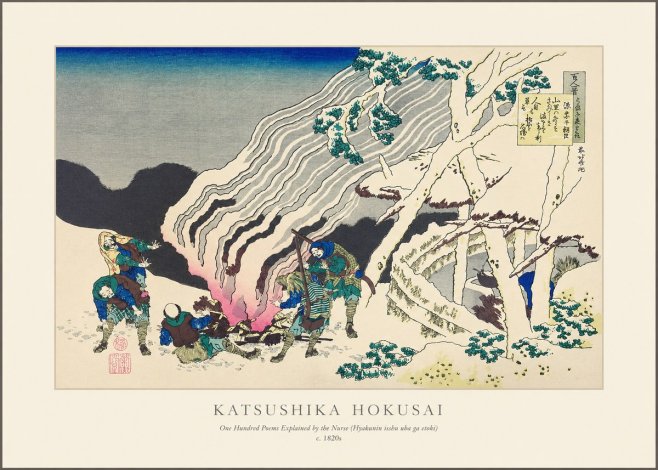 Katsushika Hokusai One Hundred Poems Explained by the Nurse (Hyakunin Isshu Uba Ga Etoki) No1 - Poszter