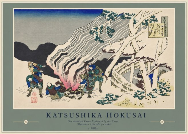 Katsushika Hokusai One Hundred Poems Explained by the Nurse (Hyakunin Isshu Uba Ga Etoki) No4 - Poszter