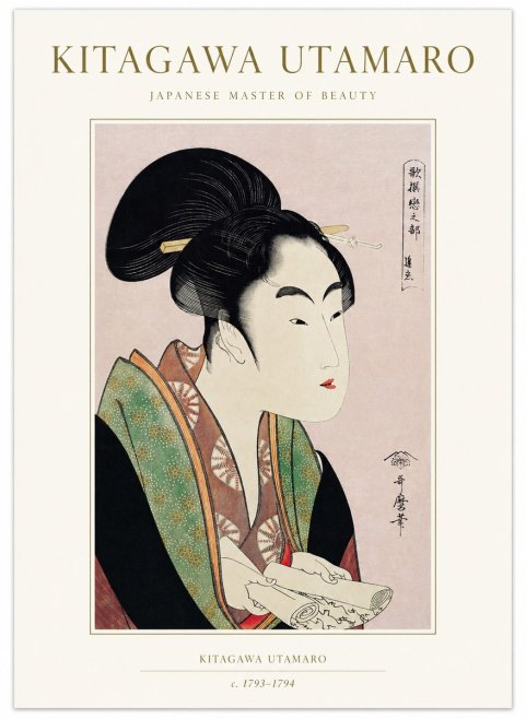 Kitagawa Utamaro Courtesan Reading a Scroll No1 - Poszter