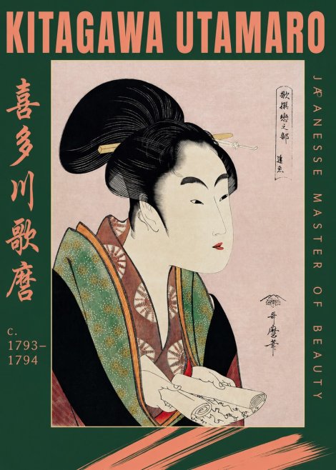 Kitagawa Utamaro Courtesan Reading a Scroll No2 - Poszter