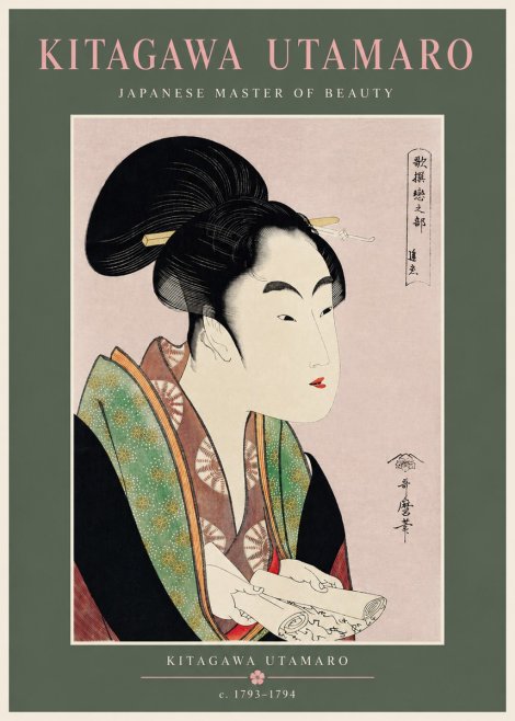 Kitagawa Utamaro Courtesan Reading a Scroll No3 - Poszter