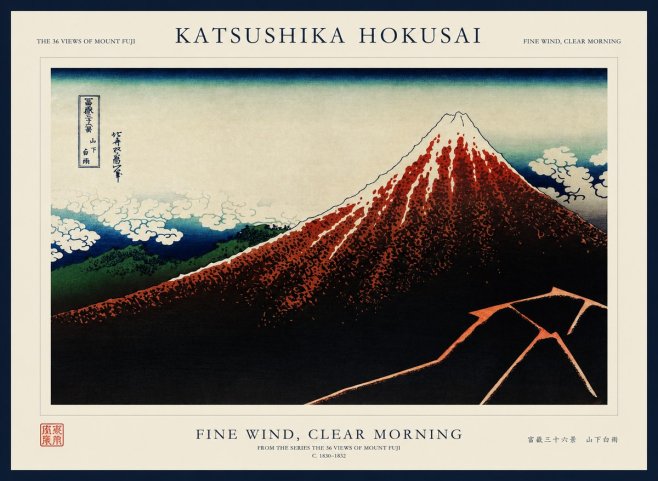 Katsushika Hokusai Fine Wind, Clear Morning No1 - Poszter