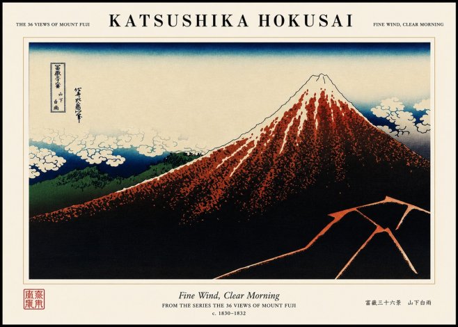 Katsushika Hokusai Fine Wind, Clear Morning No4 - Poszter