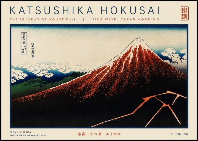 Katsushika Hokusai Fine Wind, Clear Morning No5 - Poszter