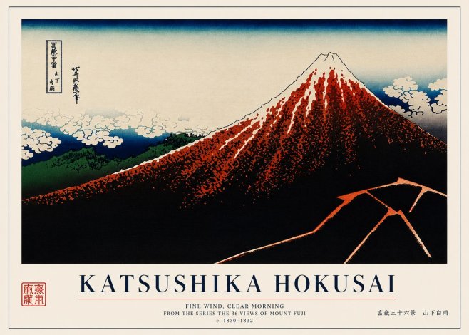 Katsushika Hokusai Fine Wind, Clear Morning No7 - Poszter