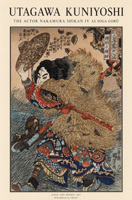 Utagawa Kuniyoshi The Actor Nakamura Shikan Iv as Soga Gorō No1 - Poszter