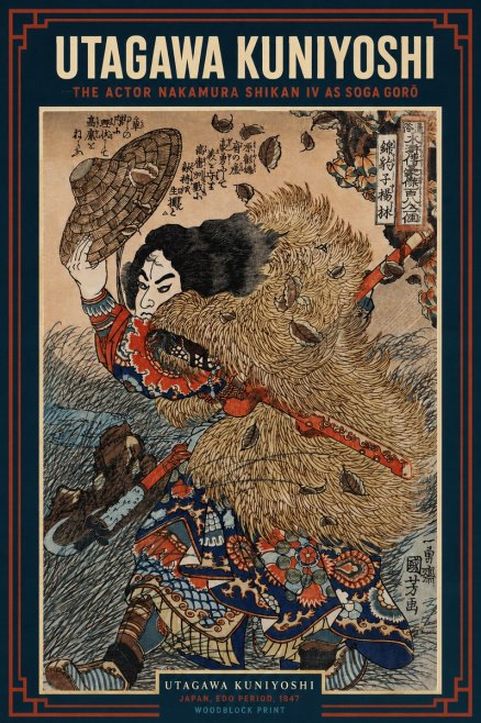 Utagawa Kuniyoshi The Actor Nakamura Shikan Iv as Soga Gorō No2 - Poszter