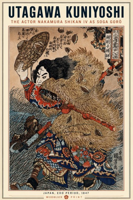 Utagawa Kuniyoshi The Actor Nakamura Shikan Iv as Soga Gorō No5 - Poszter