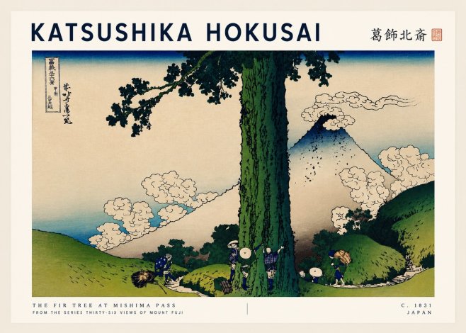 Katsushika Hokusai The Fir Tree at Mishima Pass No5 - Poszter