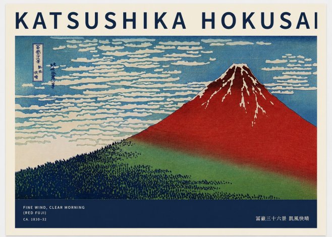 Katsushika Hokusai Fine Wind, Clear Morning (Red Fuji) I No2 - Poszter