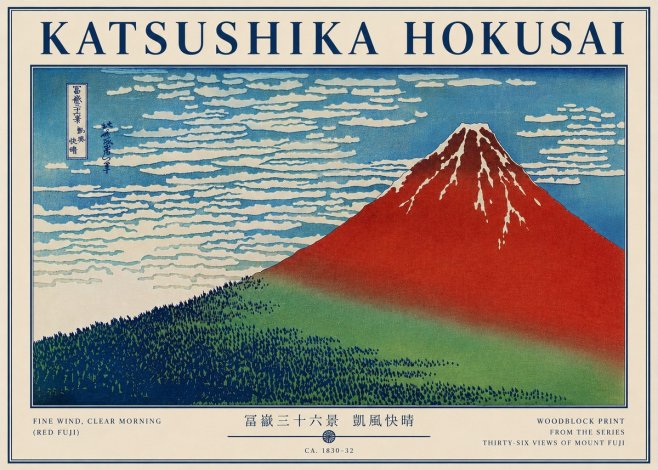 Katsushika Hokusai Fine Wind, Clear Morning (Red Fuji) I No3 - Poszter