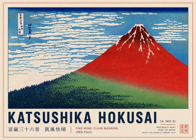 Katsushika Hokusai Fine Wind, Clear Morning (Red Fuji) I No4 - Poszter