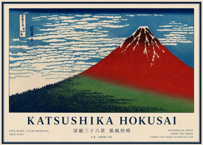 Katsushika Hokusai Fine Wind, Clear Morning (Red Fuji) I No6 - Poszter