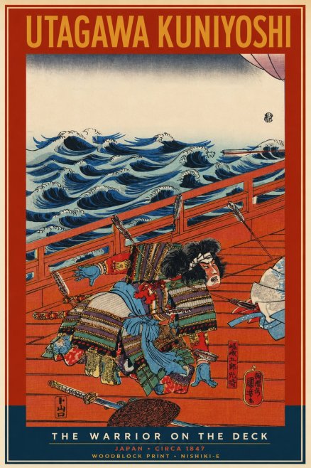 Utagawa Kuniyoshi The Warrior on the Deck No2 - Poszter