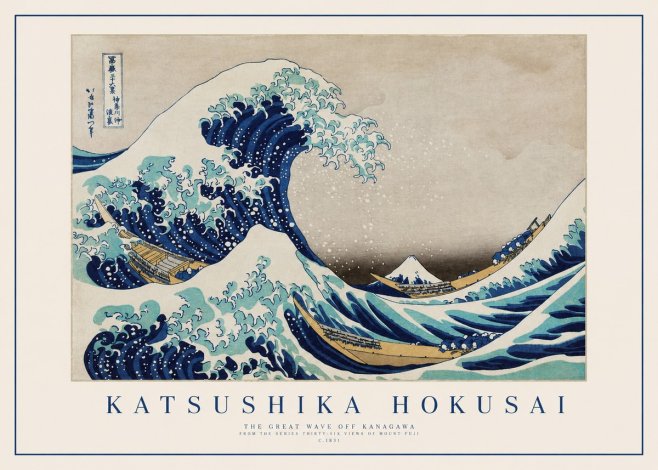 Katsushika Hokusai The Great Wave off Kanagawa II No1 - Poszter