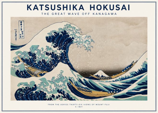 Katsushika Hokusai The Great Wave off Kanagawa II No6 - Poszter