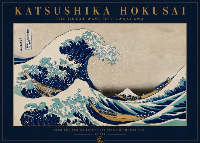 Katsushika Hokusai The Great Wave off Kanagawa II No8 - Poszter