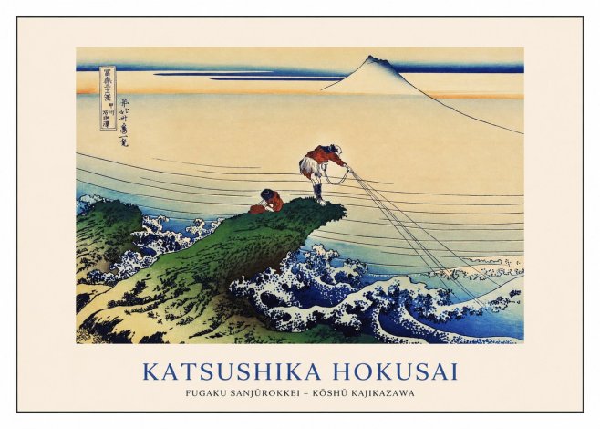 Katsushika Hokusai Fugaku Sanjūrokkei - Kōshū Kajikazawa No1 - Poszter