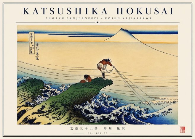 Katsushika Hokusai Fugaku Sanjūrokkei - Kōshū Kajikazawa No4 - Poszter
