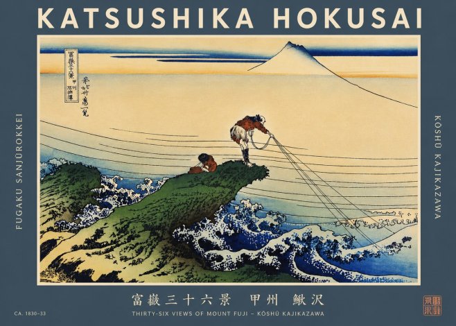 Katsushika Hokusai Fugaku Sanjūrokkei - Kōshū Kajikazawa No5 - Poszter