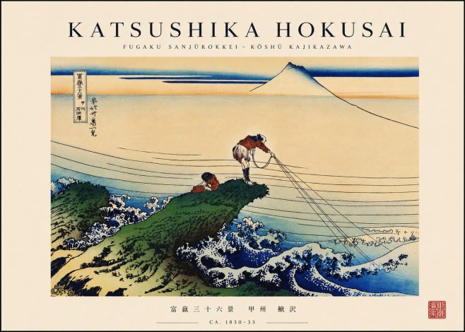 Katsushika Hokusai Fugaku Sanjūrokkei - Kōshū Kajikazawa No6 - Poszter
