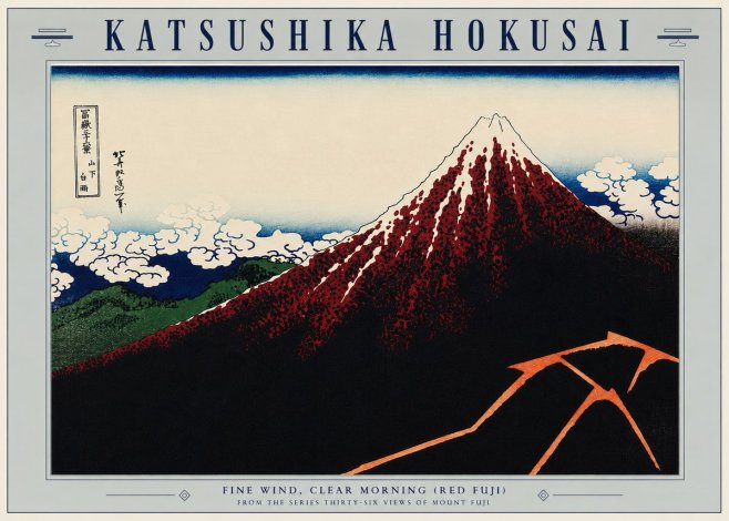 Katsushika Hokusai Fine Wind, Clear Morning (Red Fuji) II No5 - Poszter