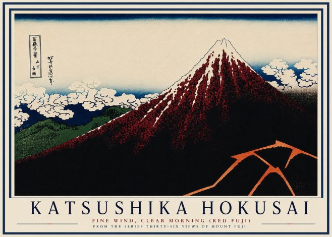 Katsushika Hokusai Fine Wind, Clear Morning (Red Fuji) II No7 - Poszter