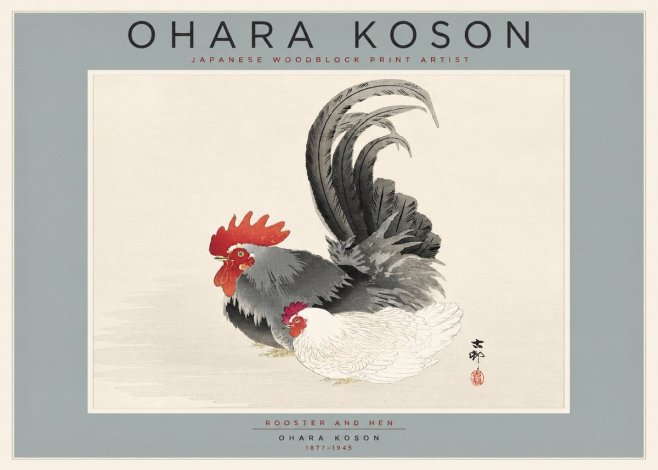 Ohara Koson Rooster and Hen I No2 - Poszter