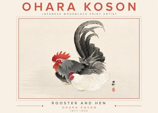 Ohara Koson Rooster and Hen I No3 - Poszter