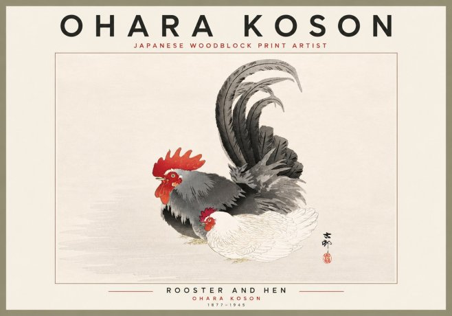 Ohara Koson Rooster and Hen I No6 - Poszter