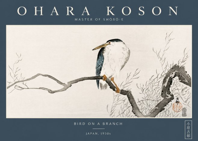 Ohara Koson Bird on a Branch II No2 - Poszter