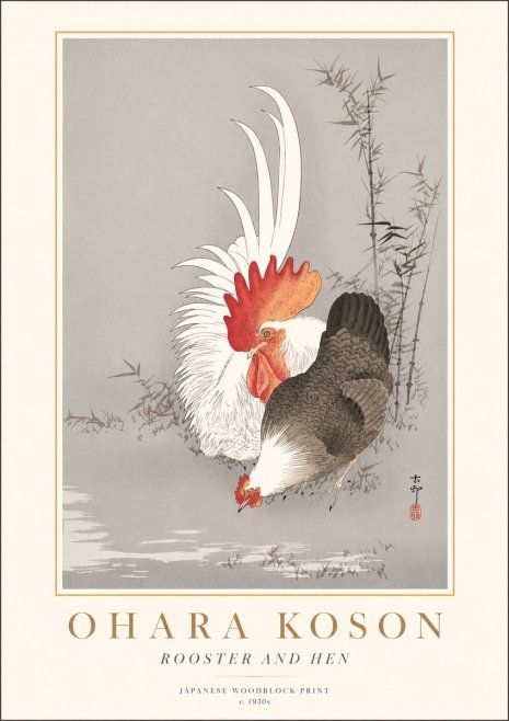 Ohara Koson Rooster and Hen II No2 - Poszter