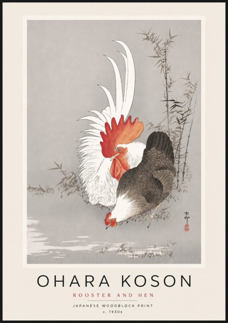 Ohara Koson Rooster and Hen II No6 - Poszter
